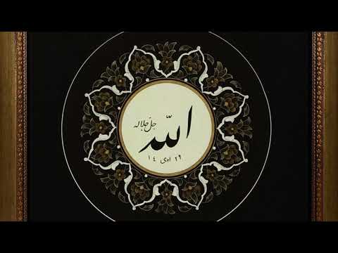 Mevlâm! Senden gayrı var ise kastım, Senden başkasına yönüm döndürme.