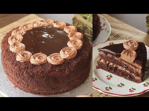 Delicious Chocolate Cake😍 Recipe By Chef Hafsa