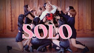 Download lagu JENNIE - 'SOLO' DANCE COVER BY INVASION mp3
