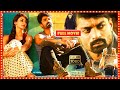 Kalyan Ram Jagapathi Babu Best Action Drama ISM Telugu FULL HD Movie Aditi Arya Cine Square