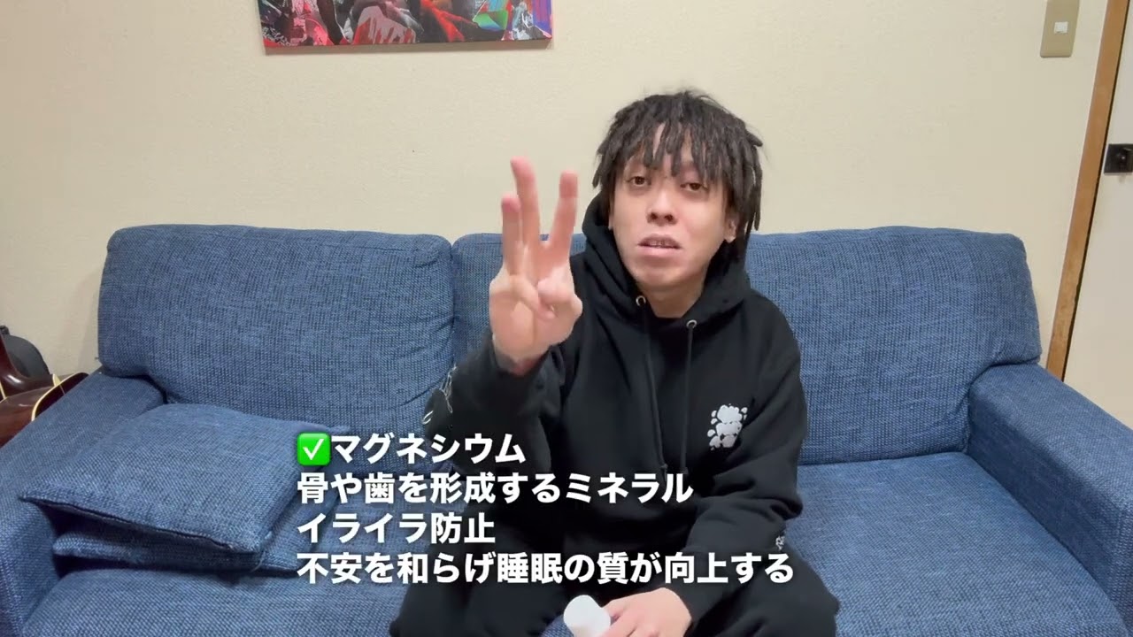 ㊗️CBN規制発表見送り CBDナイトケアプラスがヤバい