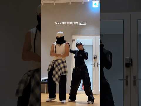 Taehyung with Leejung Lee Instagram “come here Student Kim Taehyung” #v #taehyung #bts