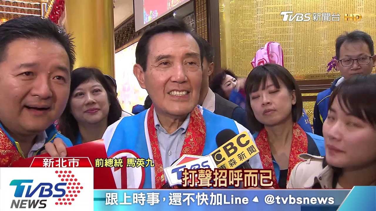 馬發春聯輔選林金結! 郭家軍也「慕名」來