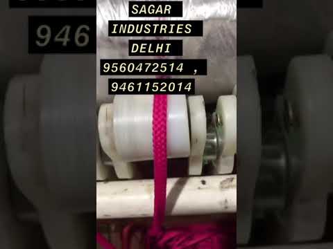 Rice bag dori & rope