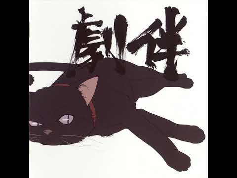 Darker than Black: Kuro no Keiyakusha Blend In James Wendt