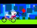 PBS Kids ID Kite 2008 2013