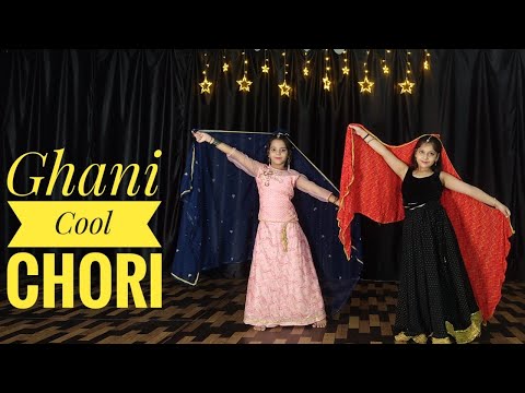 Ghani Cool Chori | Taapsee Pannu | Rashmi Rocket | Cover Dance Video | Dance Shahbaz