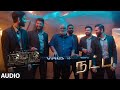Natpu (Audio) - RRR - Anirudh, Maragathamani | NTR, Ram Charan | SS Rajamouli