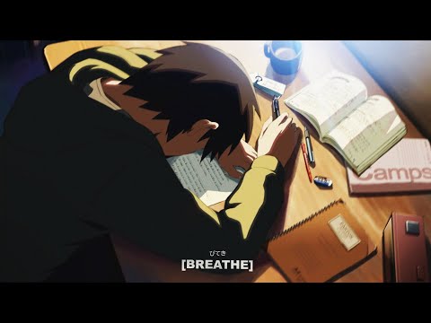 AViT - Breathe (Lyrics)