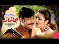 Toba Toba Janana Shahid Khan Sidra Noor Pashto Song Pashto HD Song