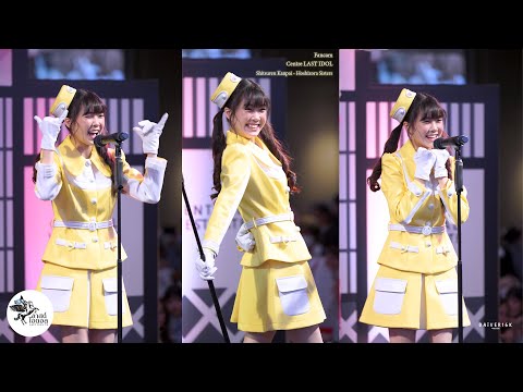 [220730]Fancam Centre Last Idol - Shitsuren Kanpai @ J-TRENDS in TOWN | Central Plaza Westgate [4K]