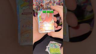 DESTINED RIVALS #pokemon #pokemontcg #packopening #shorts