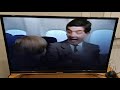Closing To The Terrible Tales Of Mr Bean 1993 VHS Australia