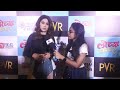 Exclusive शूटिंग दरम्यान वैदेही का घाबरली ह�