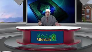 صورة هل يحل أكل البط مع سقوطه في الماء بعد اصطياده/الإثنيـن(29-8-2022م)فتاوى علي الهواء مباشرة