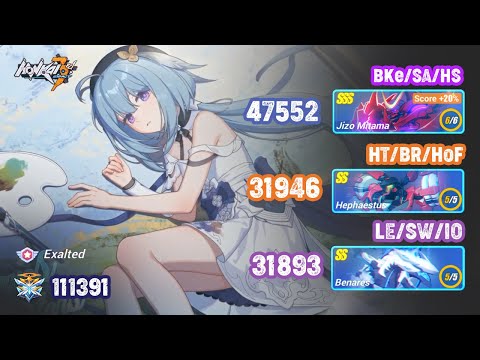 HI3 SEA - MA EX -Jizo SSS 47552, Hephaestus 31946, Benares 31893 [111391]