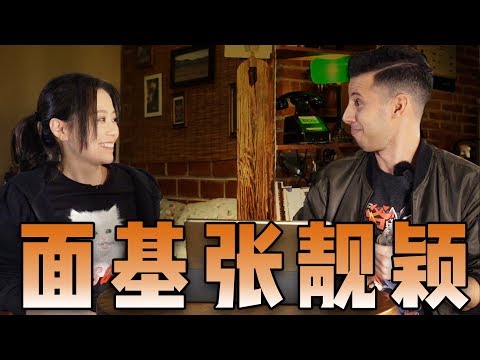 download lagu mp3 mp4 张靓颖, download lagu 张靓颖 gratis, unduh video klip 张靓颖