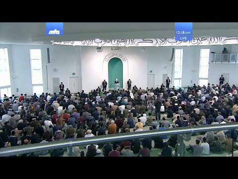 Friday Sermon (Urdu) 29 September 2017