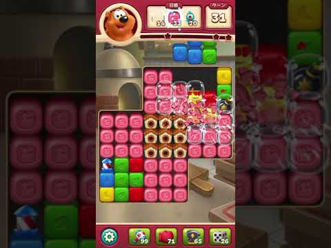 #ToonBlast #Level2705