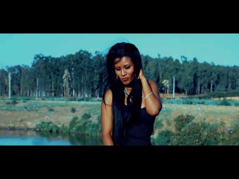 Semegn Zegeye - Fera Teba(ፈራ ተባ) - New Ethiopian Music 2018(Official Video)
