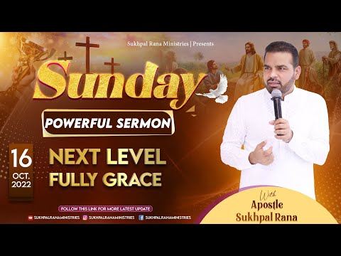 𝟏𝟔/𝟏𝟎/𝟐𝟎𝟐𝟐 𝐒𝐔𝐍𝐃𝐀𝐘 𝐌𝐄𝐄𝐓𝐈𝐍𝐆 || 𝐏𝐎𝐖𝐄𝐑𝐅𝐔𝐋 𝐒𝐄𝐑𝐌𝐎𝐍 || 𝐍𝐄𝐗𝐓 𝐋𝐄𝐕𝐄𝐋 𝐅𝐔𝐋𝐋𝐘 𝐆𝐑𝐀𝐂𝐄 ||