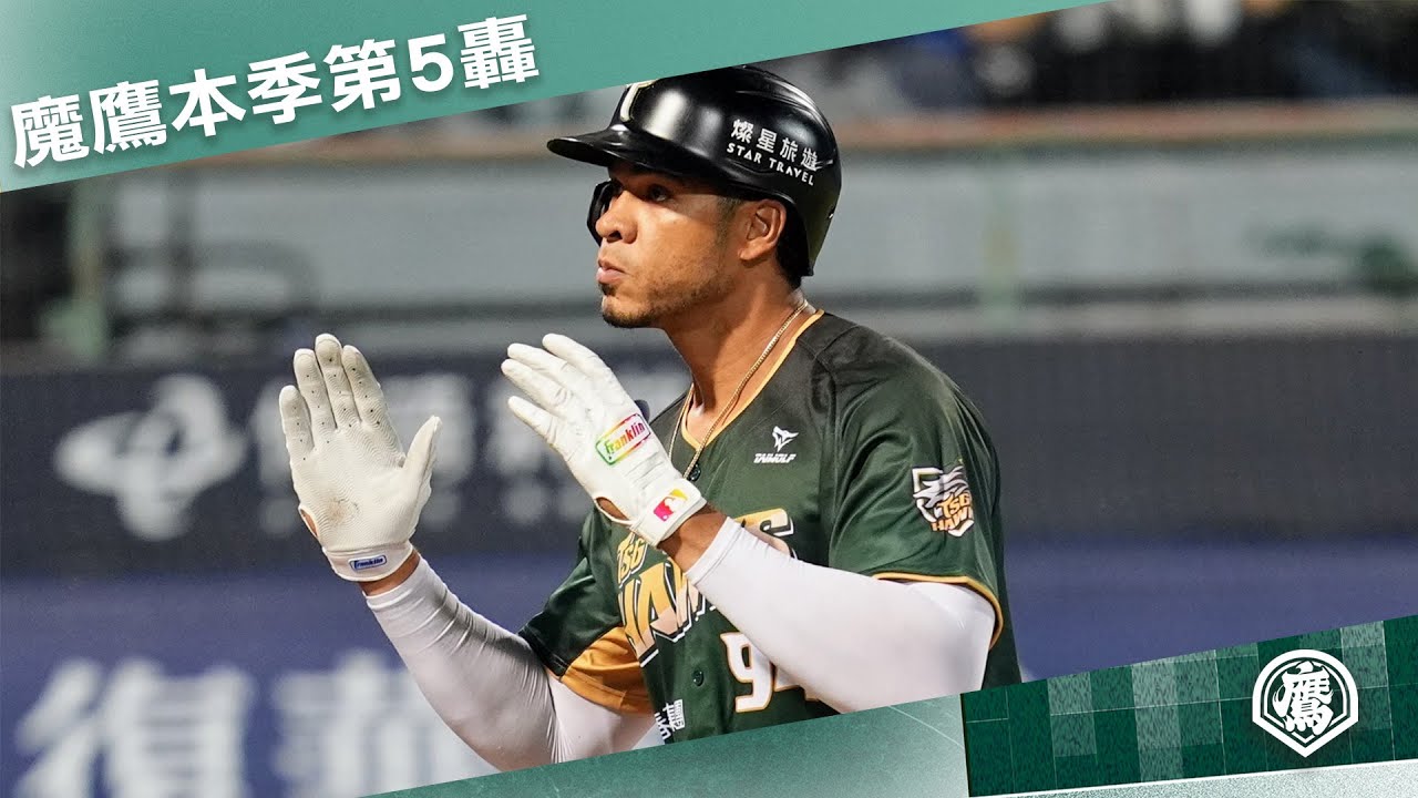 [討論] 魔鷹明年是不是要留不住了? - 看板Baseball - PTT網頁版