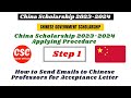 How to Send Emails to Chinese Professor For Acceptance Letter Step 1 || China Scholarship 2023-2024