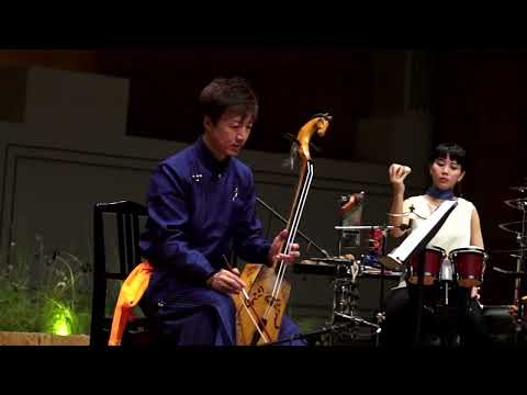 経営学科 セーンジャー / 草原の伝説　2020年つくば市ノバホールコンサートより