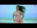 Julfe Meri Uljhade Tuh Kajal Meri Bikhrade Tuh Tujhko Ezazat Hai