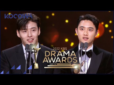 Kang Ha Neul & Doh Kyung Soo win the Popularity Award! l 2022 KBS Drama Awards Ep 1 [ENG SUB]