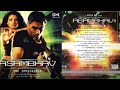Asambhav Mp3 Songs 2004