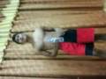 Sek Men Keb Pokok Sena Mohd Amri Bin Zainul 5sv2 2008