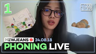 Download lagu (ENG SUB) NewJeans Phoning Live 24.08.18 - Study With Me! (Minji's 4 Hour Live - Part 1) mp3 Download lagu (ENG SUB) NewJeans Phoning Live 24.08.18 - Study With Me! (Minji's 4 Hour Live - Part 1) mp3