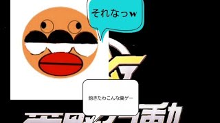 [KNIVESOUT ]僕の動画内でのkill集❗少な過ぎて草w