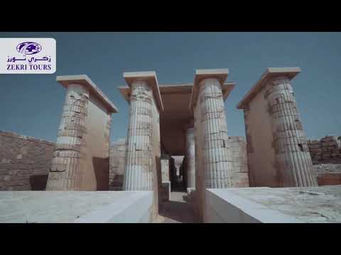 Zekri Tours- Avia Partner