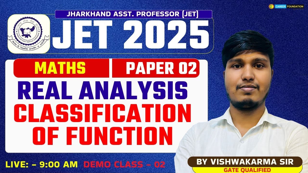 REAL ANALYSIS | CLASSIFICATION OF FUNCTION 