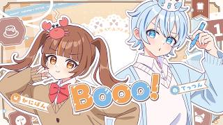 【MV】Booo! / Covered by かにぱんのおへや【歌ってみた】