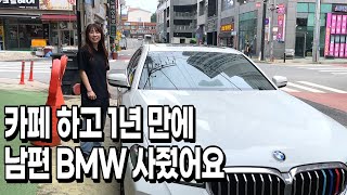 고양시 점주 영상