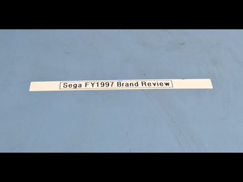 (VOD) Live Stream of leaked Sega FY1997 document — Every page