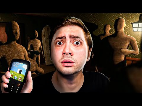 ATERRORIZANTE! - REFUTED WIND