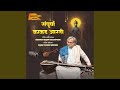 Kakad Arati Vasantgadkar Dada