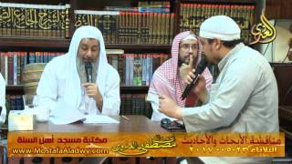 مناقشة الأبحاث والأحاديث بمكتبة مسجد أهل السنة بمنية سمنود 23 05 2017 2