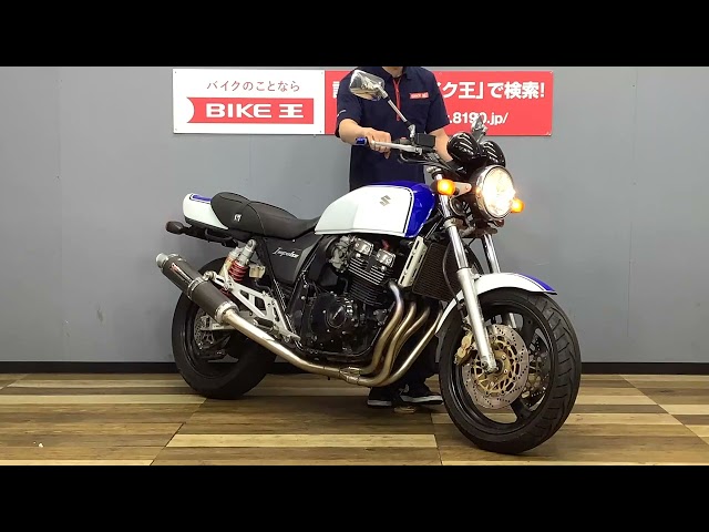 GSX400 IMPULSE/スズキ の販売情報 バイク王 つくば絶版車館