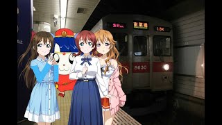 電車でGoプロフェッショナル仕様プレイ4