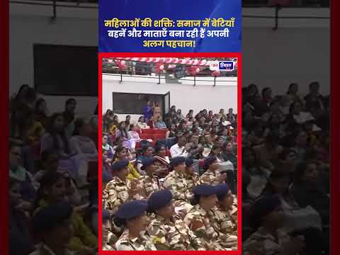 हिमाचल में women leadership और achievements पर CM Sukhu का बयान