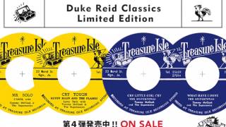 Duke Reid Classics Limited Edition Vol.4