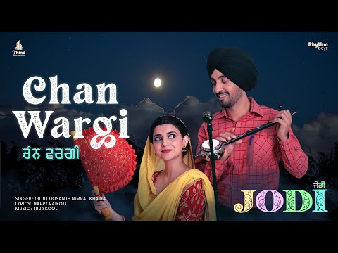 Chan Wargi (Lyrical Video) | Diljit Dosanjh |  Nimrat Khaira | Jodi | Movie Releasing 5th May