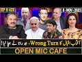 Open Mic Cafe with Aftab Iqbal | 8 November 2023 | Kasauti | EP 429 | GWAI