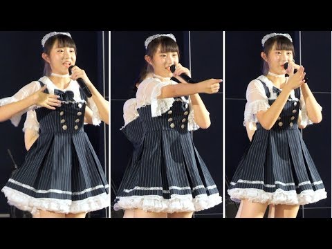 191222 [Fancam] Munin FMAGroup - Kimi no Koto ga Suki Dakara @ Maruya#29