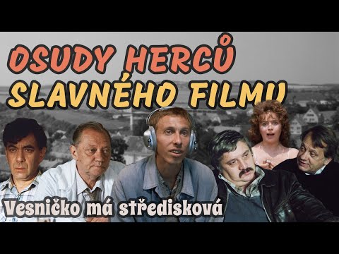 Vesničko má středisková - Jak dopadli herci slavného filmu?